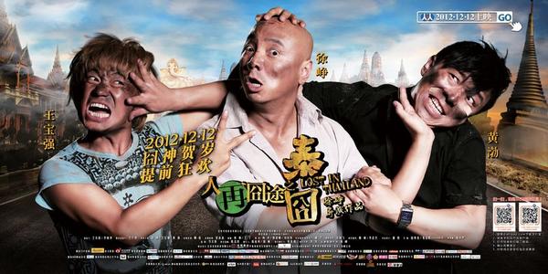 马尔代夫签证哪里有卖